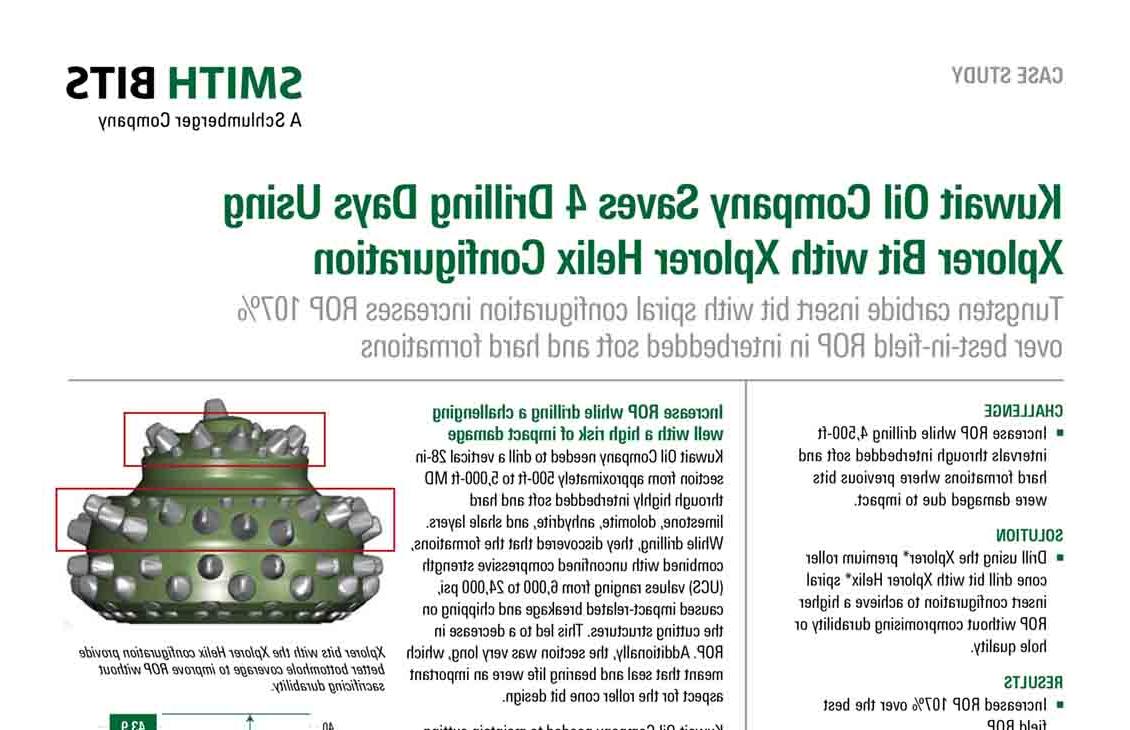 案例研究:采用Xplorer螺旋结构的Xplorer钻头可节省4天钻井时间——在软、硬夹层中，采用螺旋结构的碳化钨镶齿钻头的机械钻速比现场最佳机械钻速提高107%